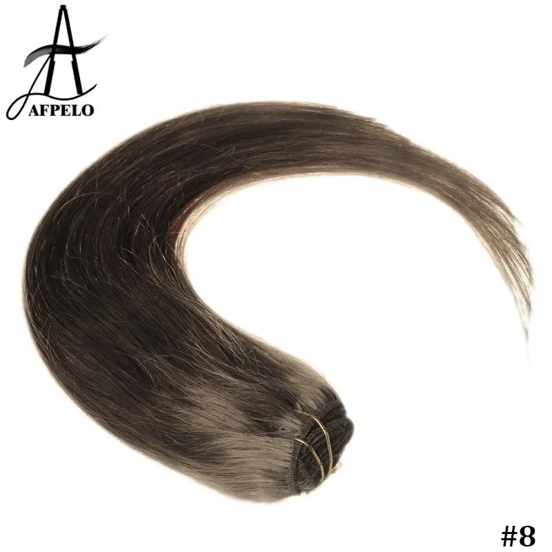 Gearrthóg Iomlán Ceann i Síntí